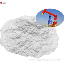 Powder PAC Low Viscosity Drilling Mud Polyanionic Cellulose